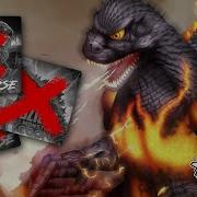 Godzilla Df