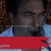 Halk Aydymy Dowlet Gerekdir Yigide 1990 Yyl
