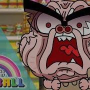 Gumball S Rage Cartoon Network Jojo