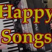 17 Accordeon Song 42 Minutes Dabe Mathis