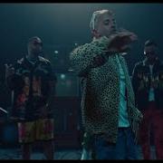 Por Favor Remix