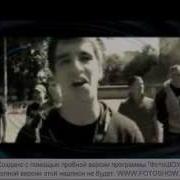 Гамора Жизнь Новый Клип