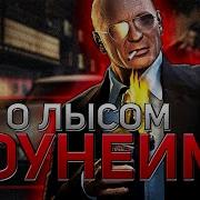Mafia 2 Jimmy S Vendetta Концовка