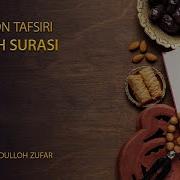 Абдуллох Зуфар Аш Шарх Сураси Тафсири