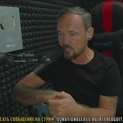 Чел Жестко Раздал На Гитаре
