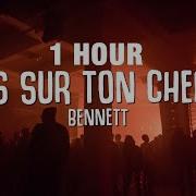 Bennett Vois Sur Ton Chemin Techno Mix Official Live Visualizer 1 Hour