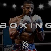 Best Hip Hop Boxing Music