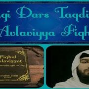 Yangi Dars Abdulloh Zufar