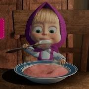 Masha And The Bear 吗19