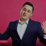 Imomiddin Ahmedov Bolajonim Mp3