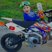 Заправил Питбайк Брата Фантой Tucked My Brother S Pitbike