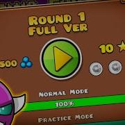 Round 1 Geometry Dash