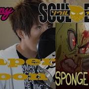 Paper Moon Soul Eater Op2 Spongebob Anime Op2 Romix Cover