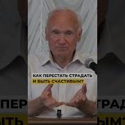 Осипов Новые Лекции