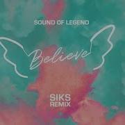 Siks Remix