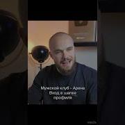 Лучший Год Твоей Жизни Войтенко