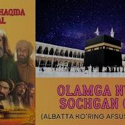 Olamga Nur Sochgan Oy 2 Qism