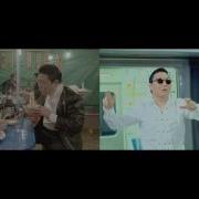 Gentleman Vs Gangnam Style Mashup