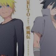 Naruto Shippuden Ost 3 Track 14 Those To Be Encouraged