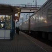 Прибытие Эп1М 623 С Поездом Москва Владикавказ