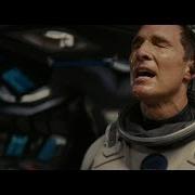 Ты Был Моим Призраком Интерстеллар 2014
