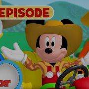 Mickey Mouse And Donald Duck