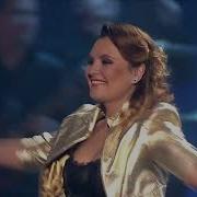 Оксана Богословская Родительский Дом Лучшие Песни Зал Магомаева
