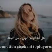 اغنية تركية حماسية مشهوره يبحث عنها الملايين Turksh Songs