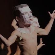 Линдсей Джек Ганнибал
