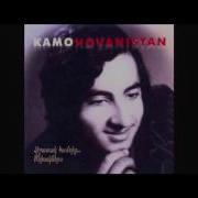 Kamo Hovhannisyan Caxikner Caxikner 1988