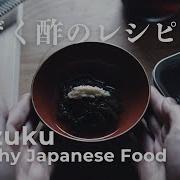 Muzuku