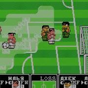 Поиграем В Dendy Goal 3 Nekketsu Kunio Kun No Nekketsu Soccer League