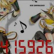 Pi P Feat Kagamine Rin Kagamine Len The Twins Challenge 1000 Digits Of Pi