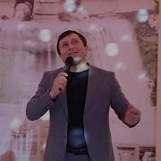 Магомедзакир Рамазанов Галимат