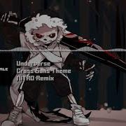 Cross Sans Remix
