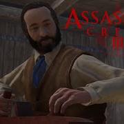 Складной Стул Assassin S Creed 3