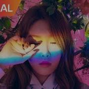 청하 Chung Ha Why Don T You Know Feat 넉살 Nucksal Mv
