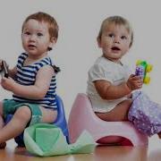 Горшок Малыш И Туалет Помощь Родителям Звуки Воды