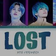 Bts Lost My Way