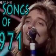 Best Of 1971 Songs