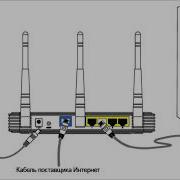 Zte Zxhn H118N Прошивка От Производителя