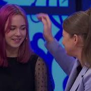 Неужели Не Отец Мужское Женское