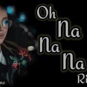 Alone Ringtone U Na Na Na