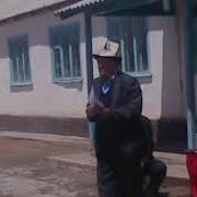 1994 Чон Алай Кашка Суу
