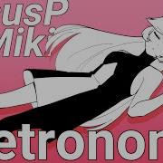 Sf A2 Miki Metronome Circusp