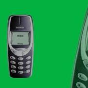 Nokia 3310 Ringtone Mozart 40