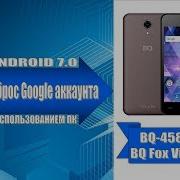 Удаление Аккаунта Google Bq 4585 Remove Google Account Bq 4585