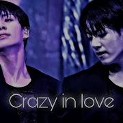 Bts Jeon Jungkook Crazy In Love