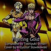 Jjba Golden Wind Fighting Gold Instrumental Cover