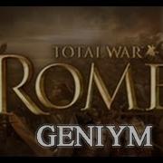 Прохождение Rome 2 Total War Пролог Часть 1